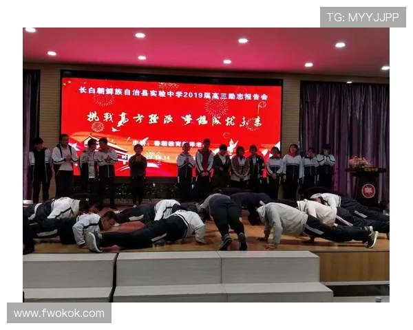 篮球巨星奋斗史：从草根到巅峰的励志人生与成就揭秘