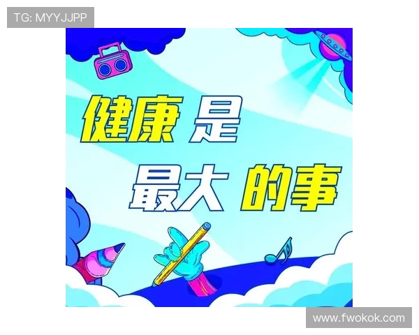 运动改变生活,探索健身与健康的全新路径,迈向更强更健康的自己 运动改变生活,探索健身与健康的全新路径,迈向更强更健康的自己