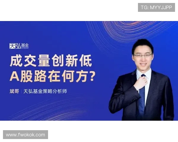 专访周芳：深入探讨CSGO成功背后的策略与创新之路