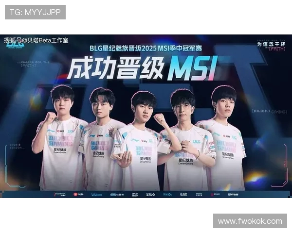 和平精英深度解析：BLG战队选手个人能力的全面剖析与展望