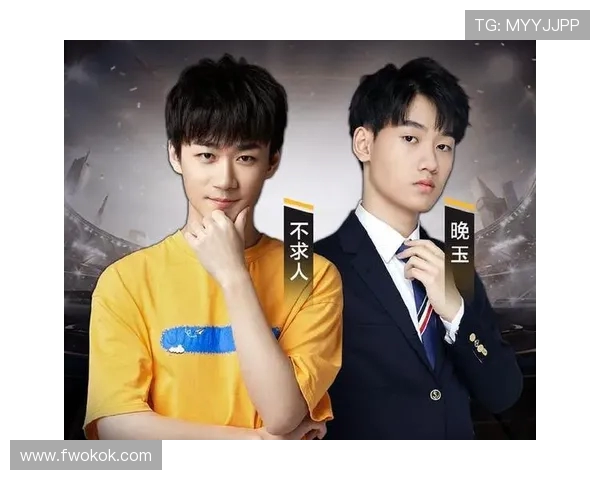 和平精英配合排名再创新高LNG战队表现引人瞩目