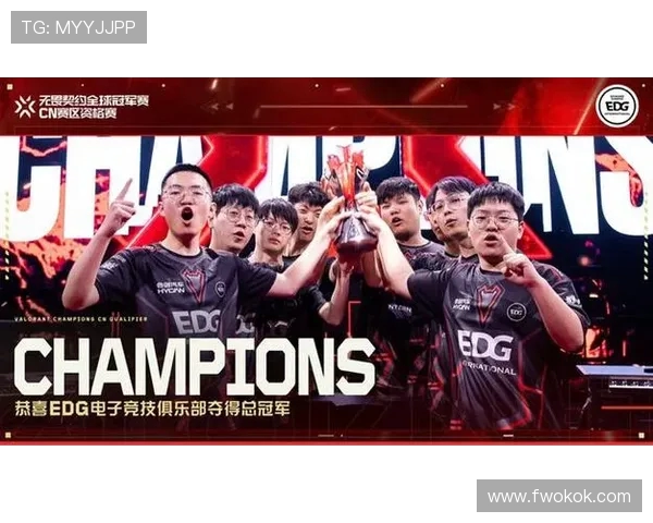 洲际赛最新积分榜EDG凭借54分稳居第一名展现强大实力
