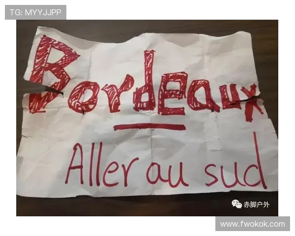 深圳极限运动队的意识探讨与发展现状分析