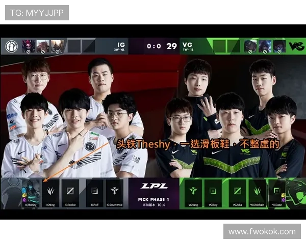 滑板战术解析：成都滑板队如何构建高效防反体系与战术配合