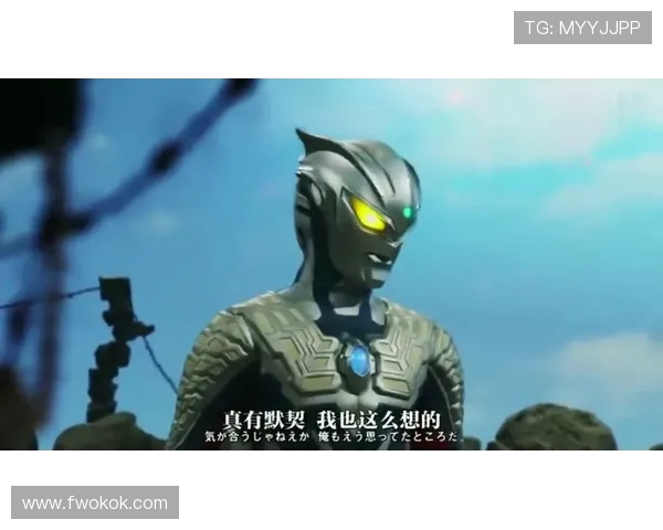 奥特与阿利辛特的对决揭示了力量与智慧的终极较量