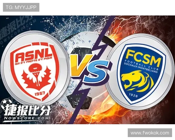 威力法兰与索肖的激烈对决揭示法甲赛季新动态与球队实力对比